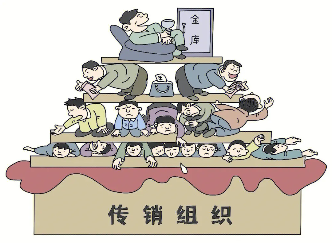 湖北省黄石市黄石港区人民检察院